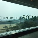 가남 골프존 | 벙커의 전설 솔모로CC 라운드 후기