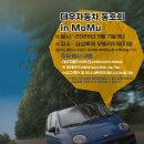 새한카자동차부분 이미지