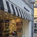 당근노래연습장 | 한소희 생일을 기념하며 소사모는 무얼 했나요~