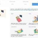 새희망병원 이미지