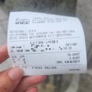 제주항1950 이미지