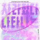 <추석특별프로그램> 이미지