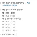 달하빛 이미지