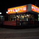 여주-0371 이미지