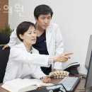 보성한의원 이미지