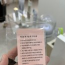 봉곡동332 | 창원 봉곡동 [꼼꼬미뷰티]