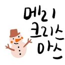 은혜여인숙 이미지