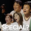 2024.11.03 KBS2 더 딴따라 방송예고!! (9:20pm) 이미지