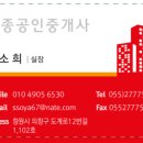 (유)동진 이미지
