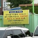경산 금불사 칼국수 한옥 감성 가득한 경산 밀면 맛집