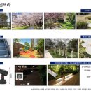 온양온천역 이미지