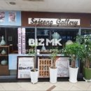 현대OK공인중개사사무소 이미지