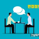 건축사사무소 이산 이미지