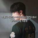 키움디자인 | 키움히어로즈 나이키 팬웨어 팝업스토어> 키움 팝업, 히어로즈 팝업, 키움히어로즈 팝업, 키움 팝업...
