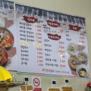 훼미리마트강릉성남점 | [강원 강릉] 강릉시장 지영이네 칼국수, 강릉당, 원조 명성 오징어순대