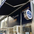 미남커피 에듀점 이미지