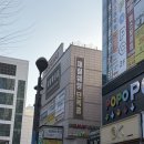 대한냉면 부천점 | 부천역 예식장 심곡동 채림웨딩홀 결혼식장 및 주차 뷔페 후기