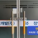 상사동로 이미지