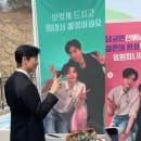 맛나네 OSEN