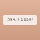 광주 영어학원, '실패하지 않는 선택'을 위한 에이케이영어학원 전략 분석