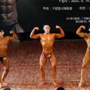 [템플짐] 제 13회 광명 시장배 보디빌딩 및 피트니스 대회 !출전 후기!