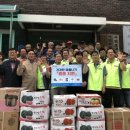 모곡3리 경로당 아이뉴스24