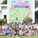 페이스세종지사 이미지