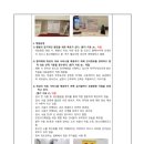 오케이치과의원 이미지