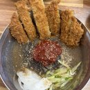 포크포크매콤돈가스앤칡불냉면 | [경기광주/태전동] 포크포크 매콤돈까스&amp;칡불냉면 태전점