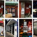 청송한우 주식회사