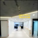 우림삼성공인중개사사무소 이미지