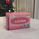 모로 | 퓨어랩스 모로오렌지 다이어트 효능 후기 총정리