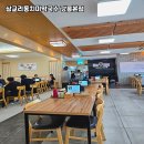 삼교리동치미막국수본점 이미지