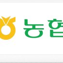 서부농협 하나로마트 이미지