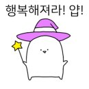 명가찜전문점