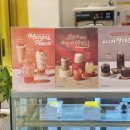 바나나소프트 | 부산 연산동 카페 빽다방 부산연산월드컵대로점 원조빽스치노 딸기바나나빽스치노 후기