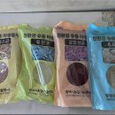 비료 가격 폭등, ‘토양검정․미생물’로 농가 시름 던다. - 토양검정 및 친환경 미생물.BM활성수 공급 확대 - 이미지