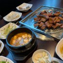 동산참숯갈비