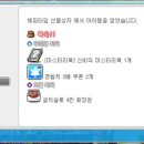 해피타임 이미지