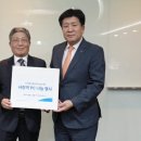 나눔전산 이미지