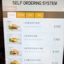 프랭크버거 별내점 | 미국식 정통수제버거 프랭크버거 별내별가람역점에서 먹어봤어요 :)