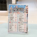 엑셀브이의원 | [내돈내산] 구리 피부과, 구리 포에버 엑셀브이 레이저 솔직후기 - 1회차