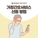 연세BK의원 이미지
