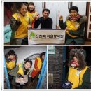 송하경로당 이미지