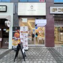 금 강  2 | 광교 법조타운 맛집 카츠강 돈까스 미니우동 후기