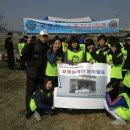 동인천여자중학교 Daum카페