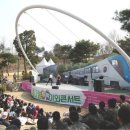 조명박물관 공연장 이미지