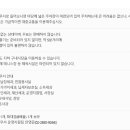 양천세무서 이미지