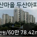 오케이라인치과의원 이미지