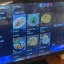 나이스가이장위뉴타운점 | [돌곶이역 맛집] 하나마토 장위뉴타운점, 가성비 좋은 이자카야 숯불야끼토리 오뎅바 후기